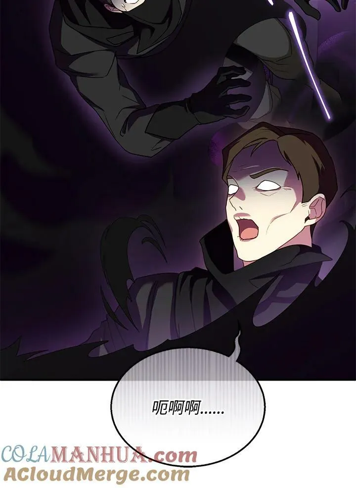 第30话100