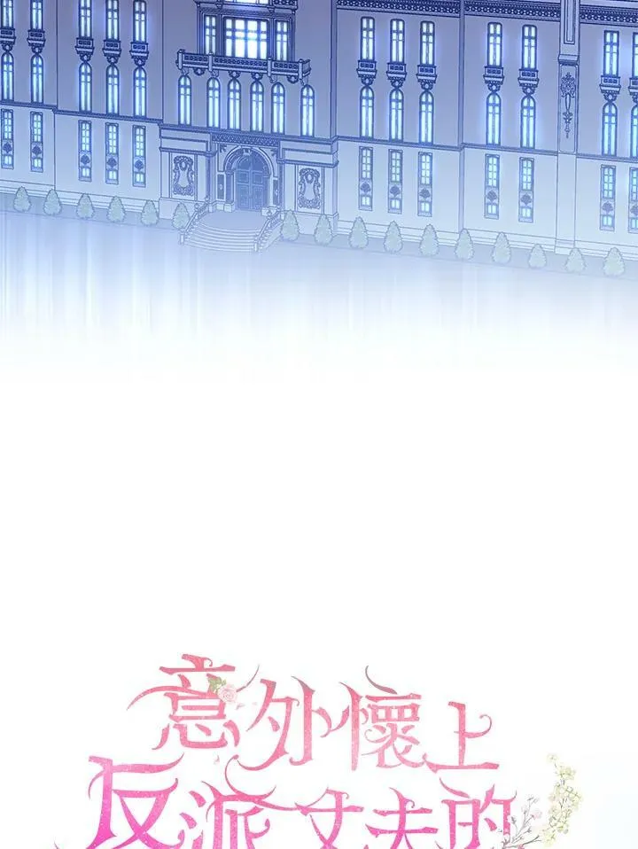 第2话57