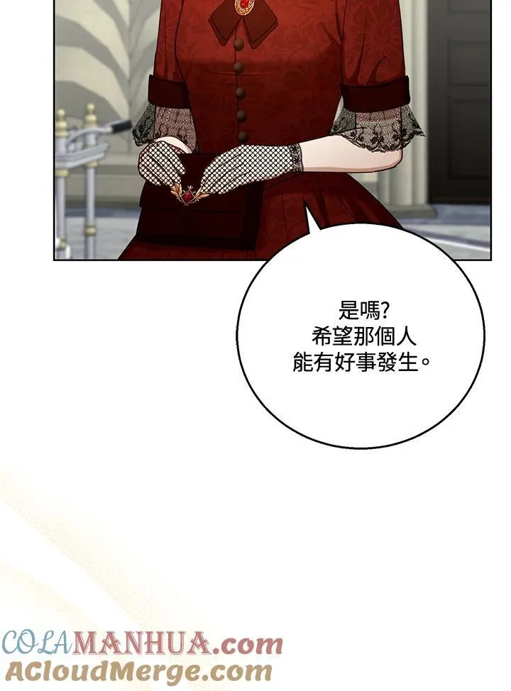 第59话64