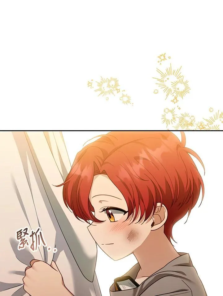 第44话34