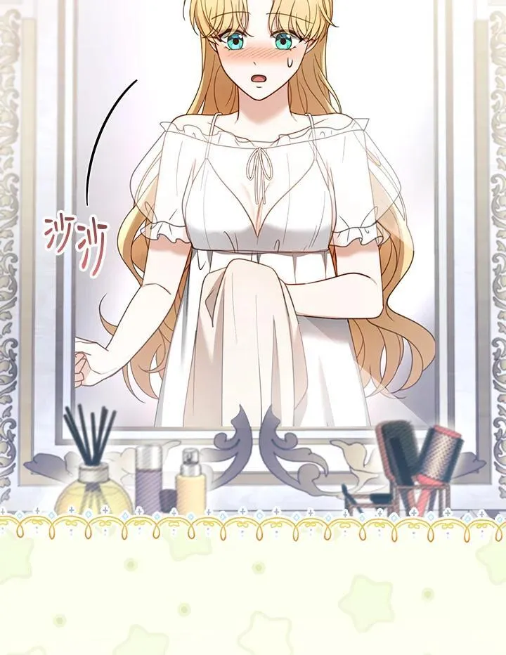 第49话43