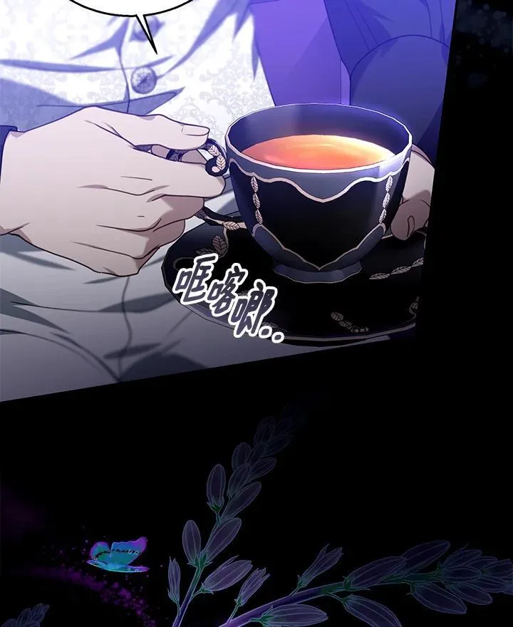 第74话118