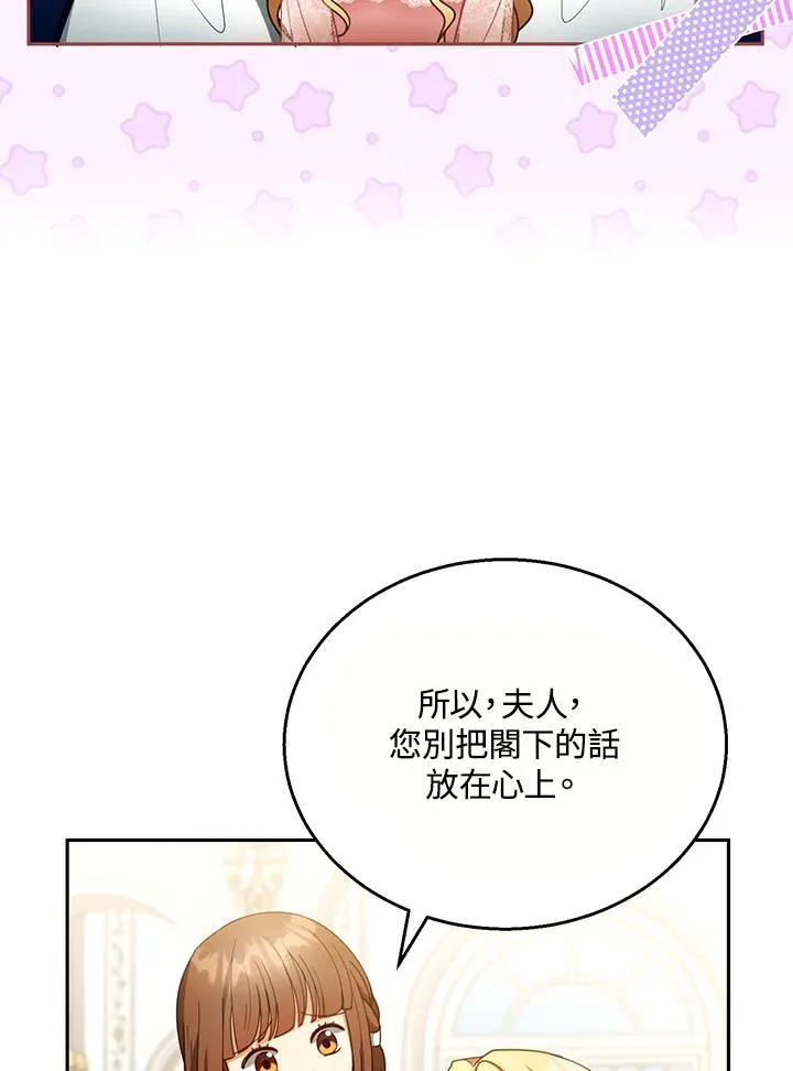 第40话41