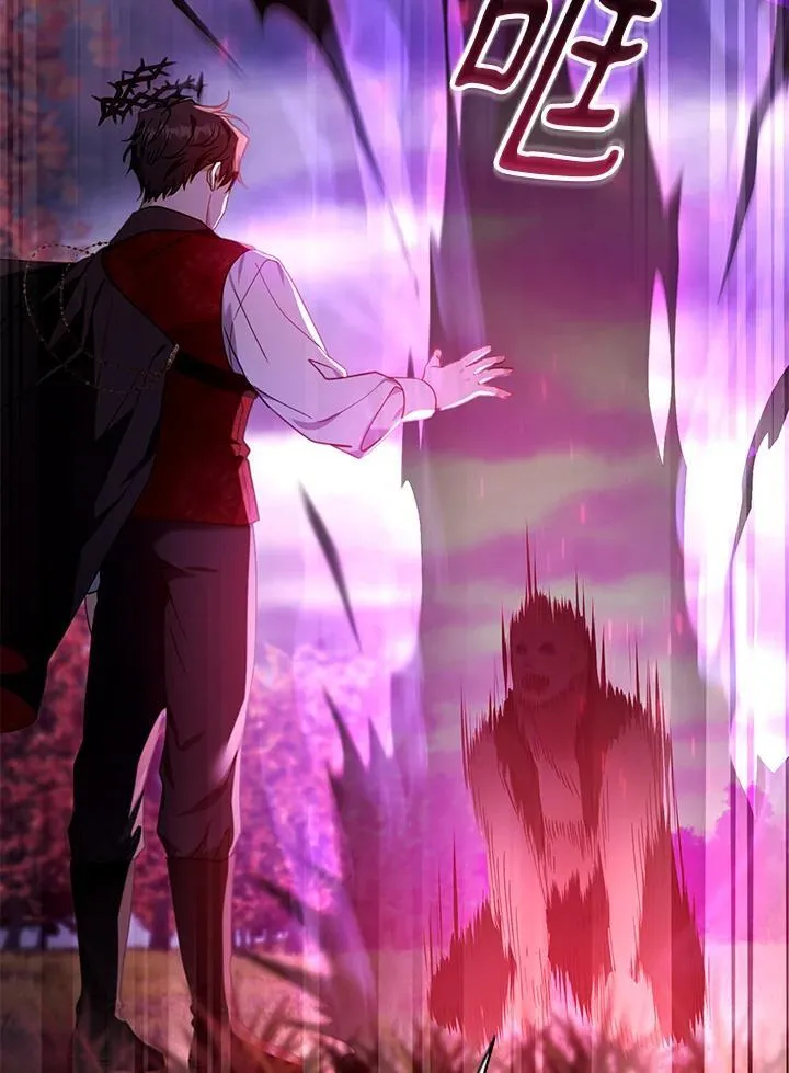 第74话11