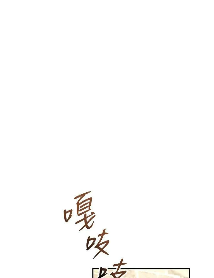 第1话121