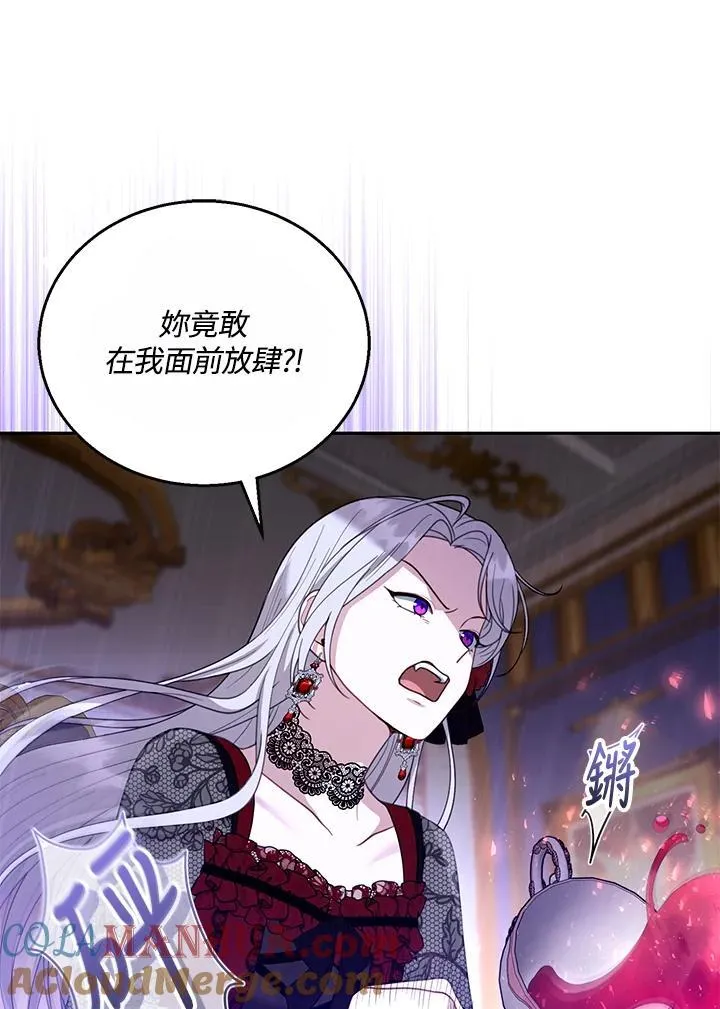 第47话72