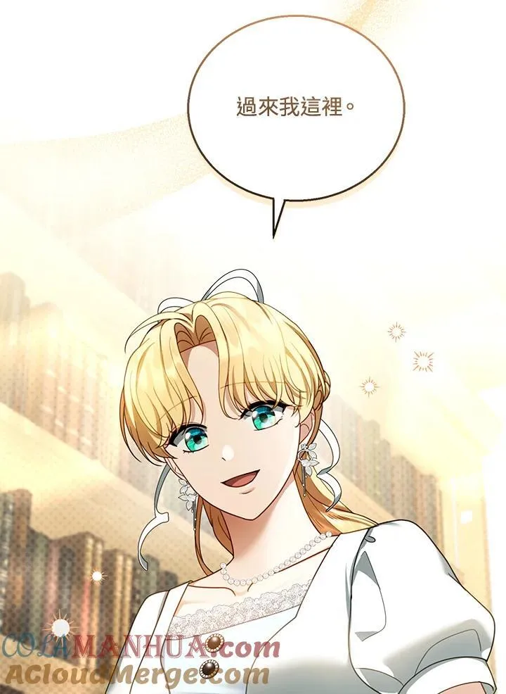 第44话32