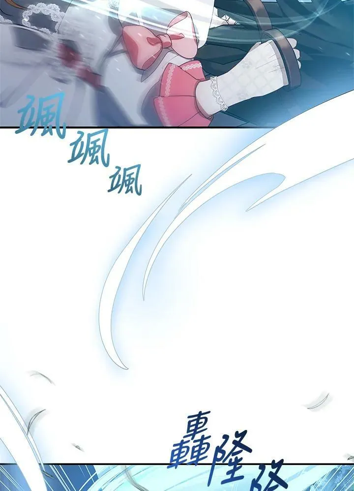 第8话33