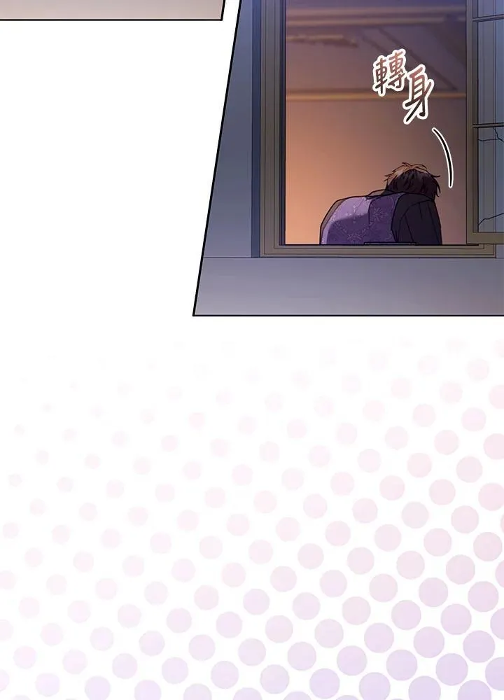 第59话26