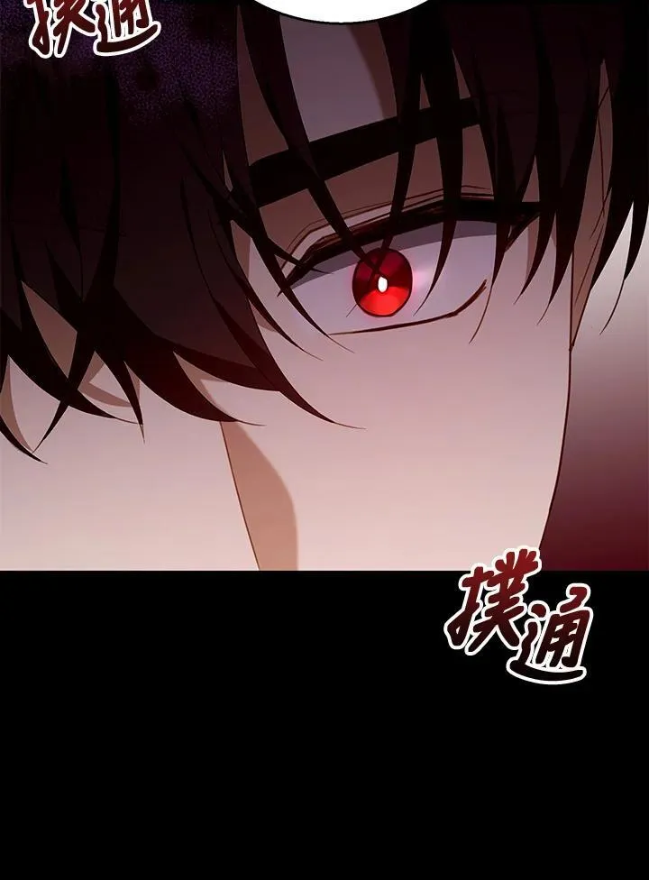 第78话21