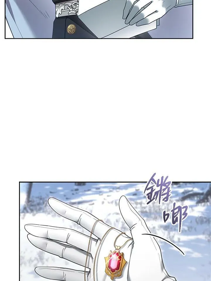 第14话91