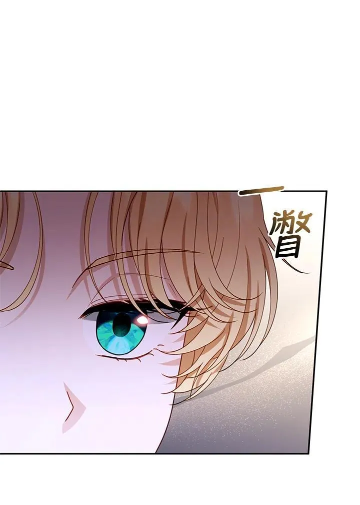 第70话37