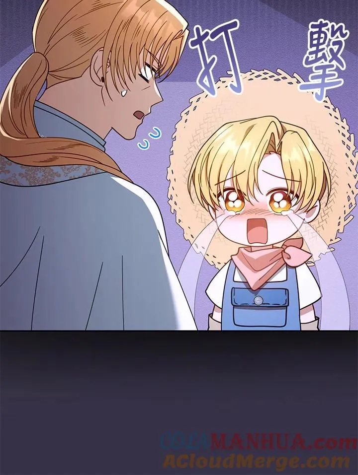 第63话52