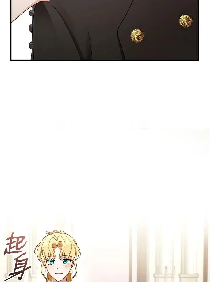 第16话65