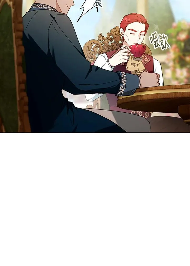第76话46