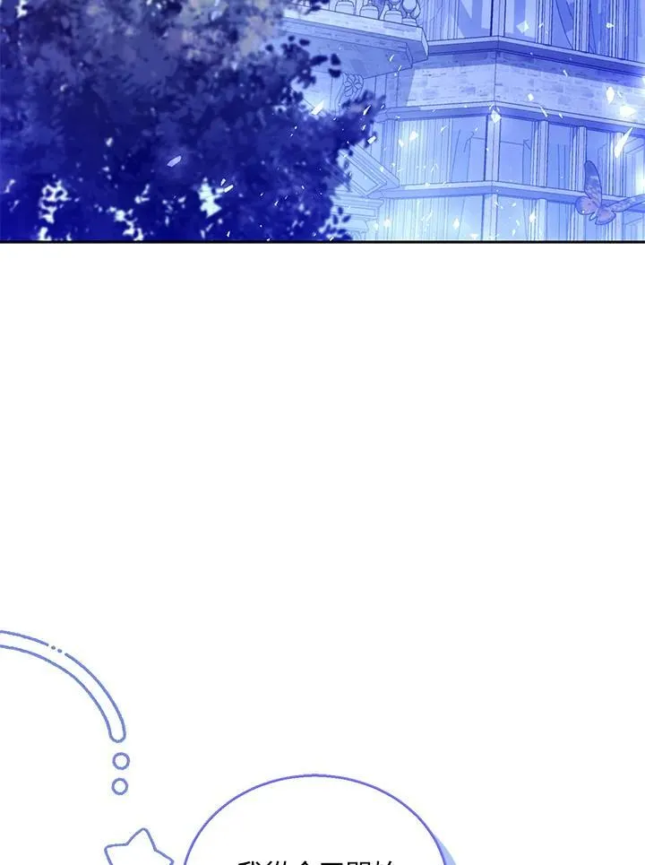 第65话86