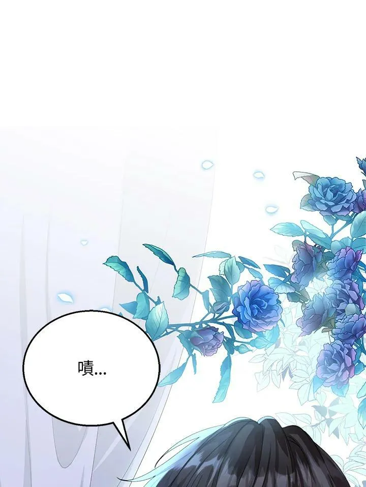 第2话6