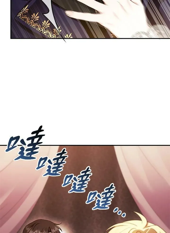 第25话49