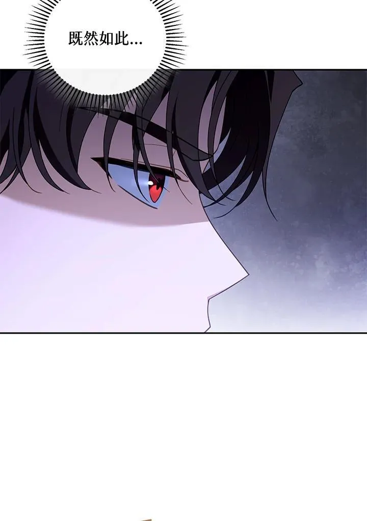 第46话93