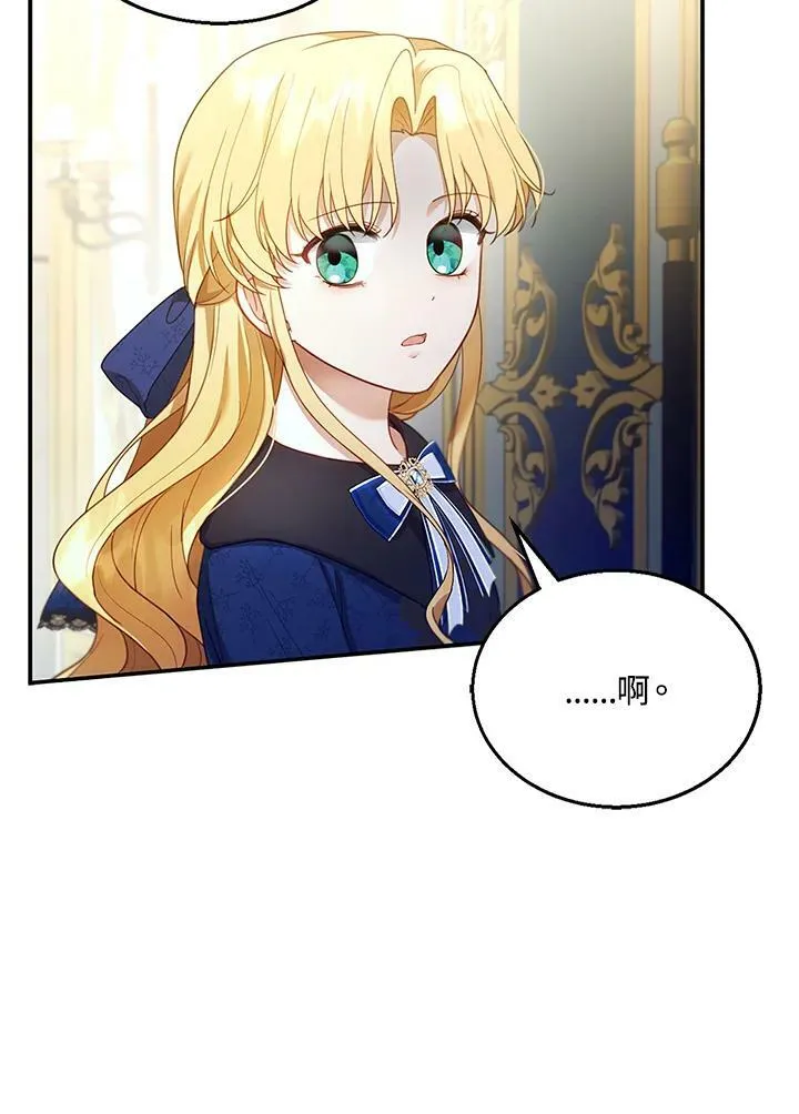第11话122