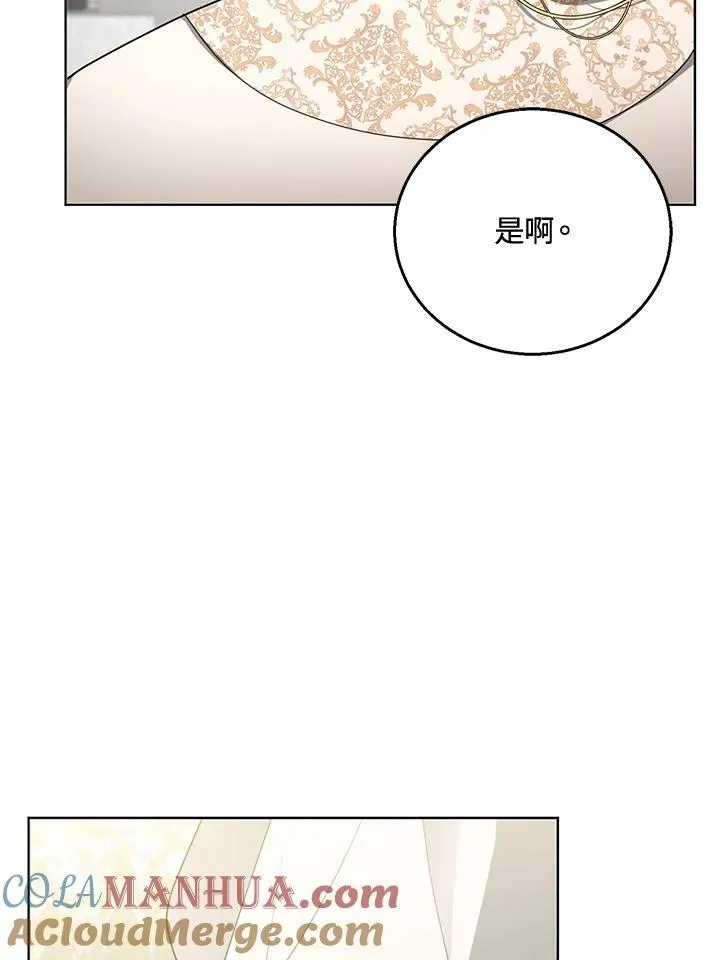 第60话60