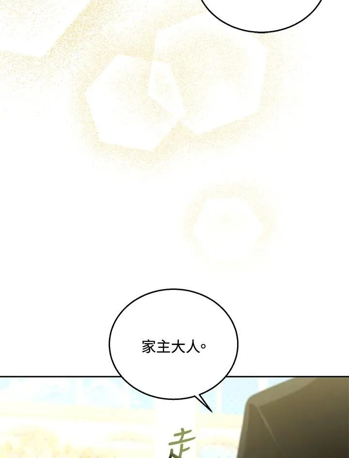 第70话89