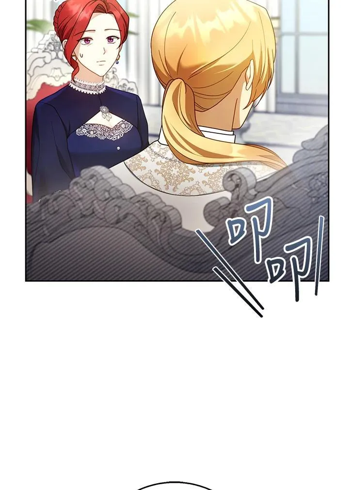第41话91