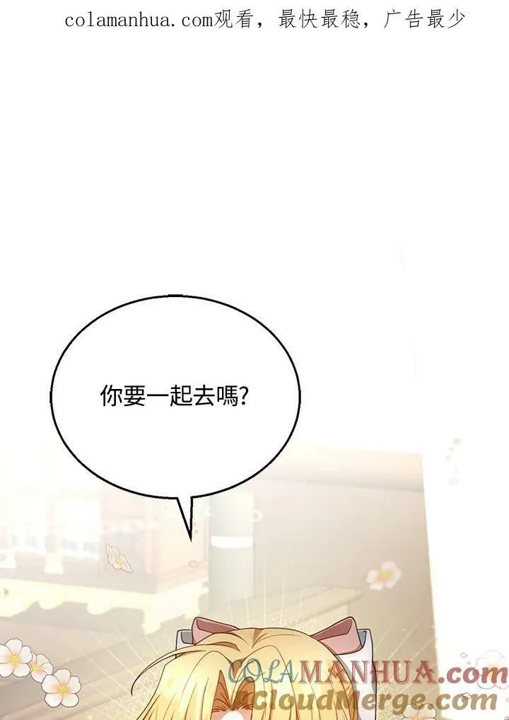 第4话131