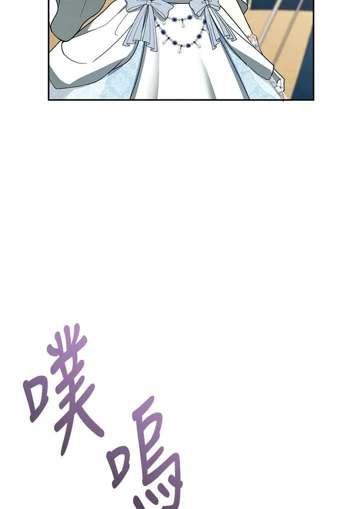 第37话5