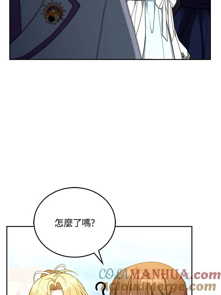 第43话72