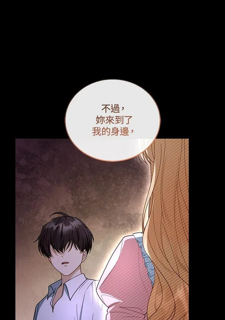 第51话42