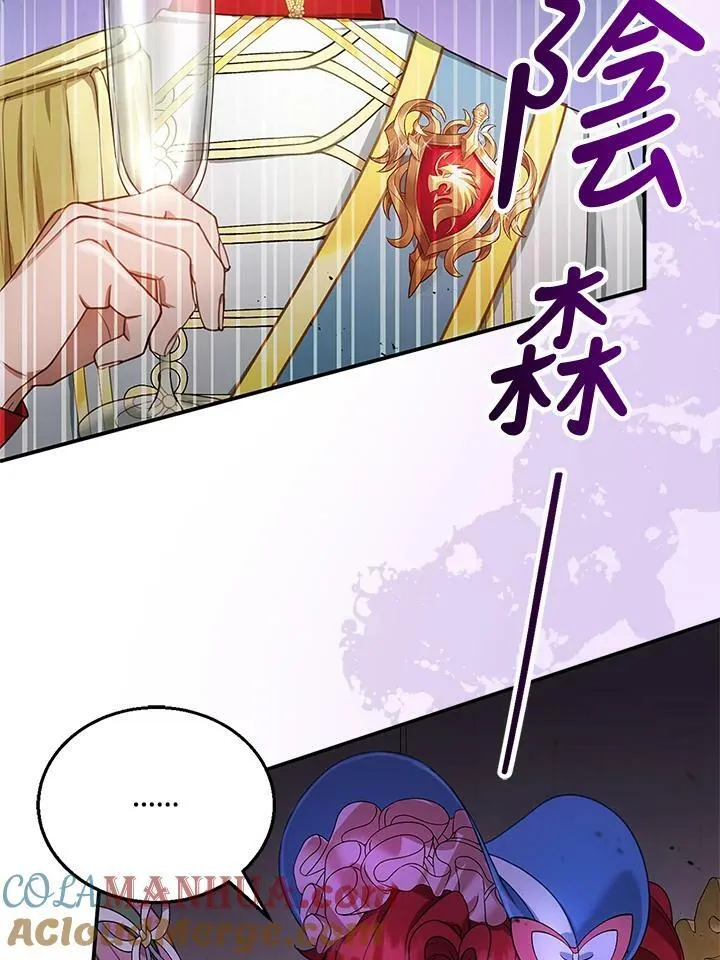 第7话36