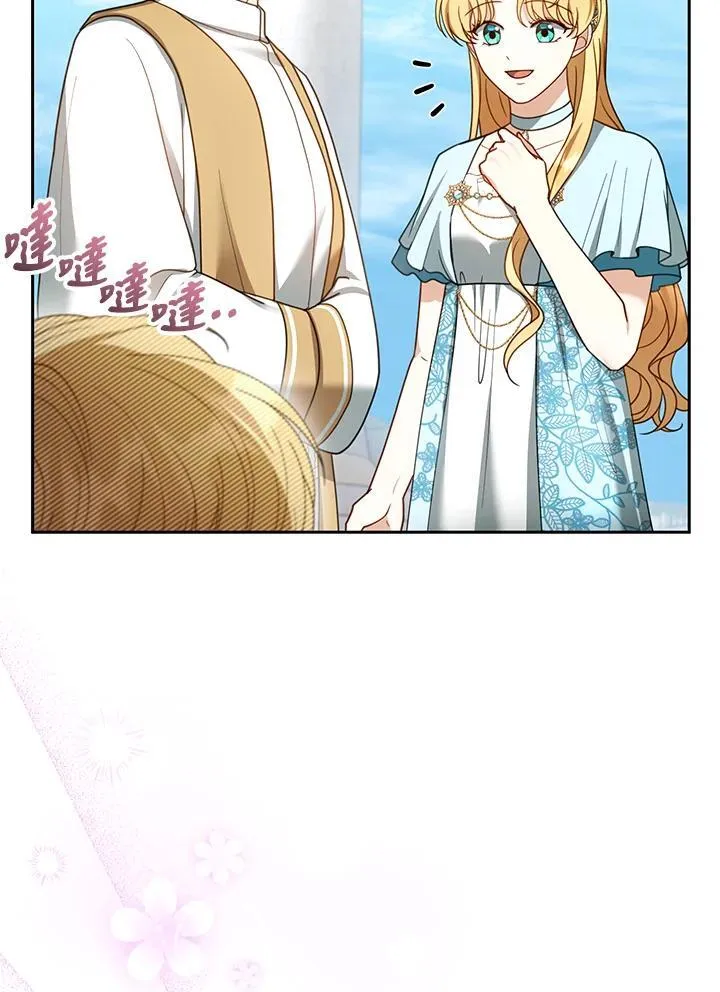 第48话37