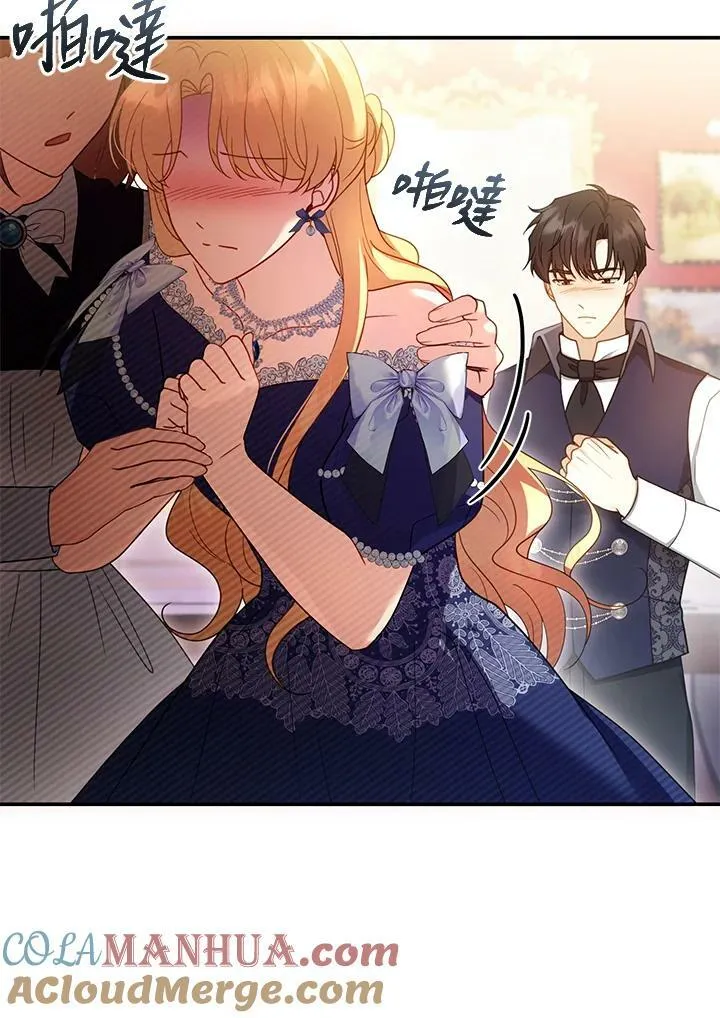第34话20