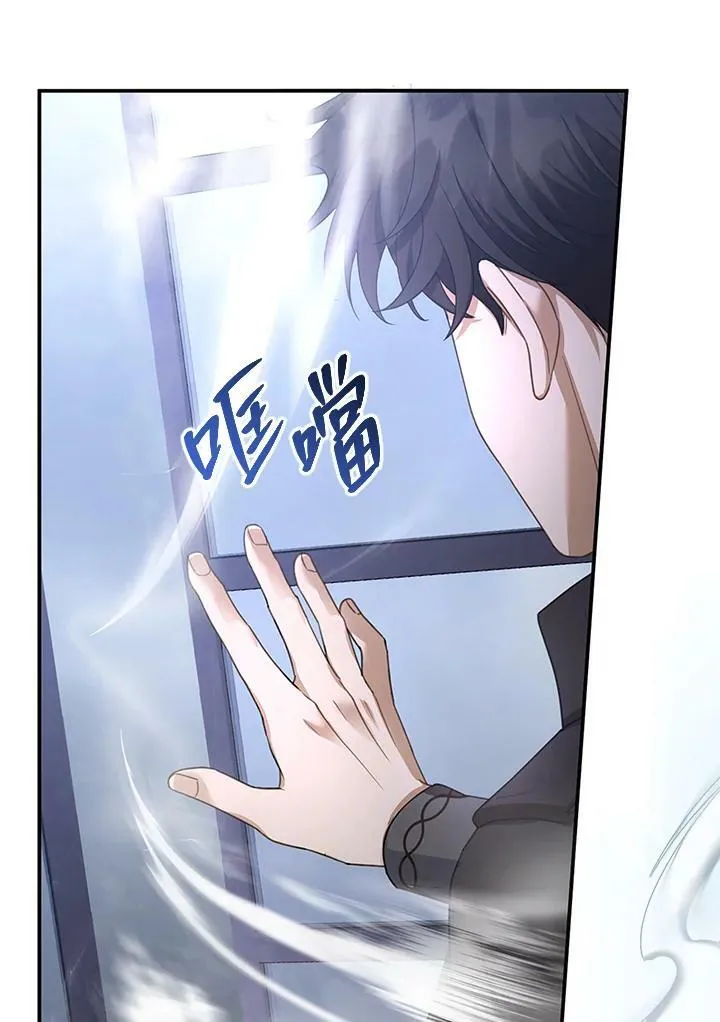 第5话35