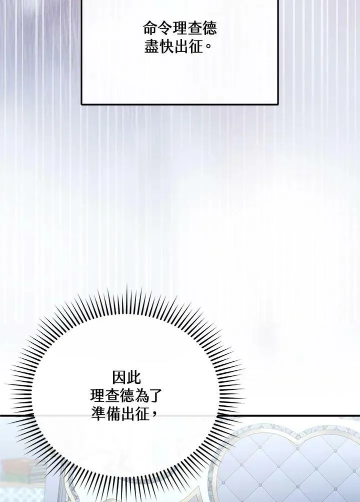 第12话63