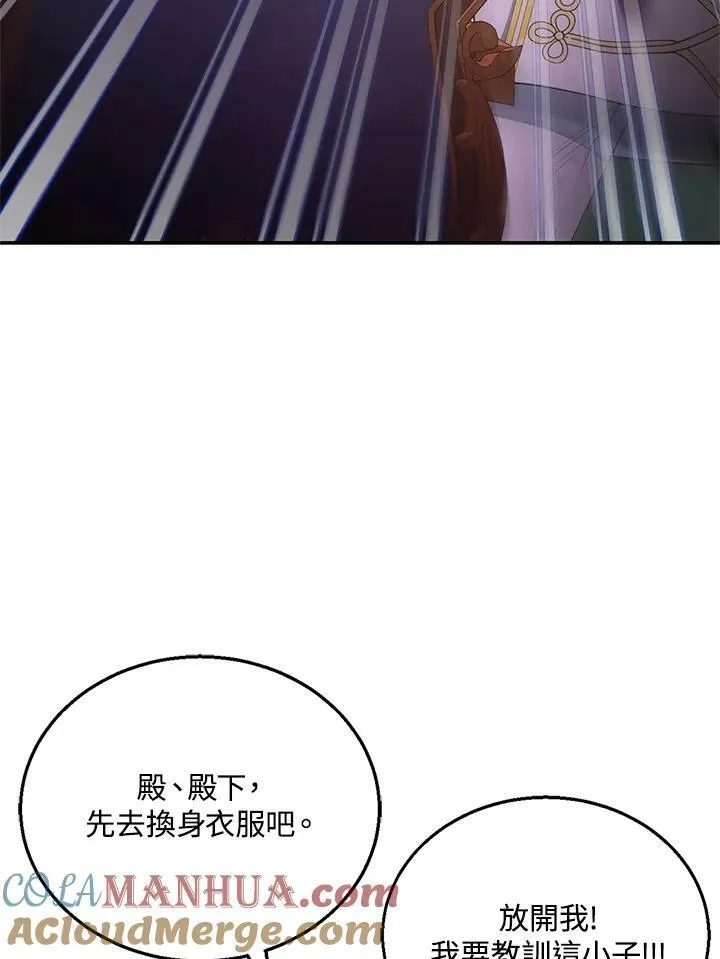 第7话64