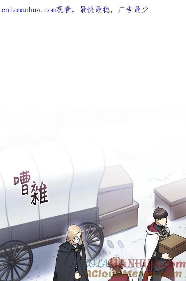 第19话111