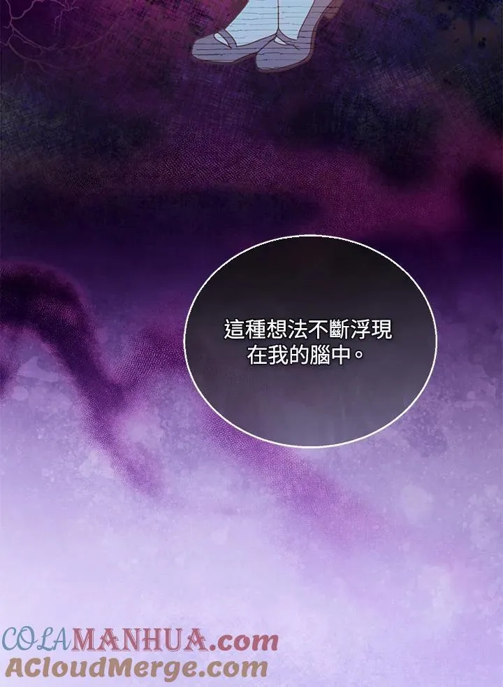 第46话36
