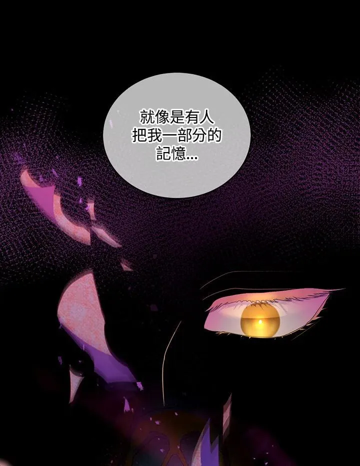 第62话58