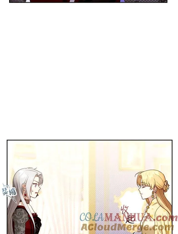 第47话96