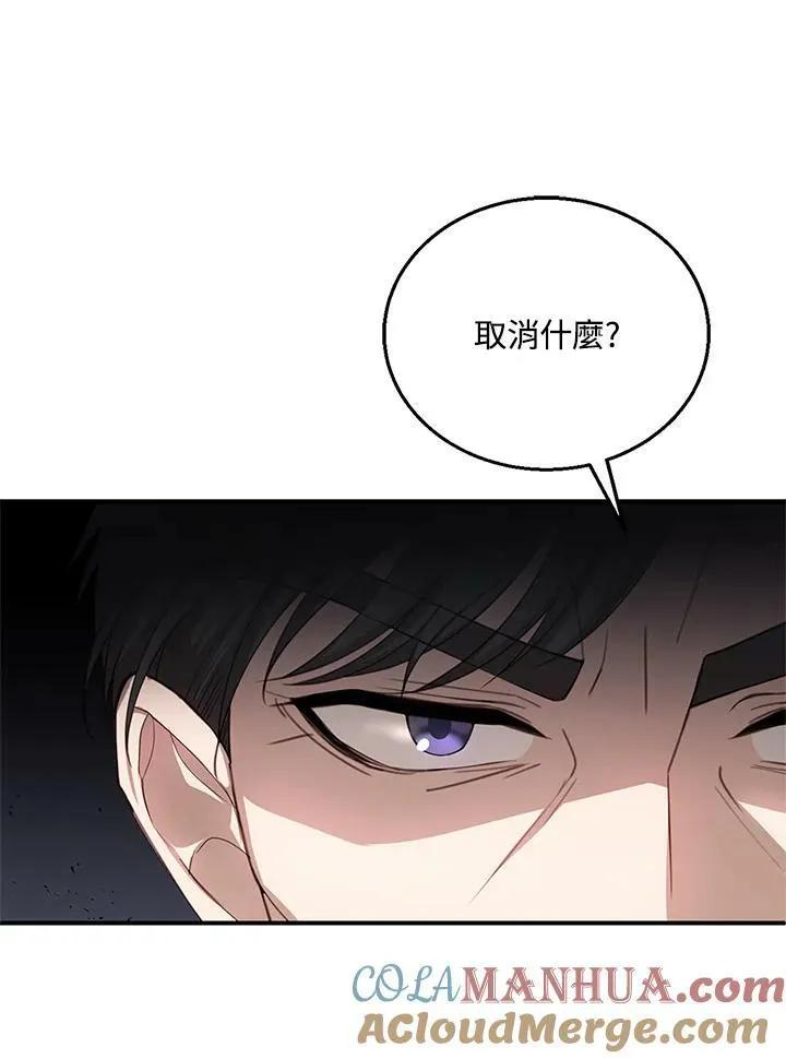 第2话60
