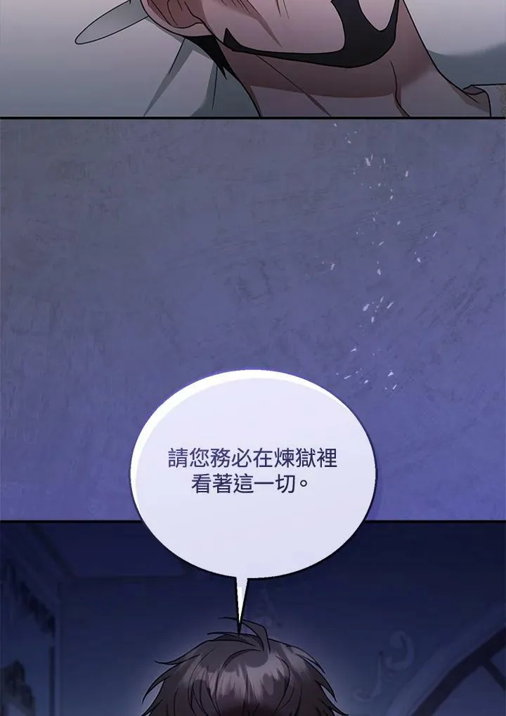 第18话89