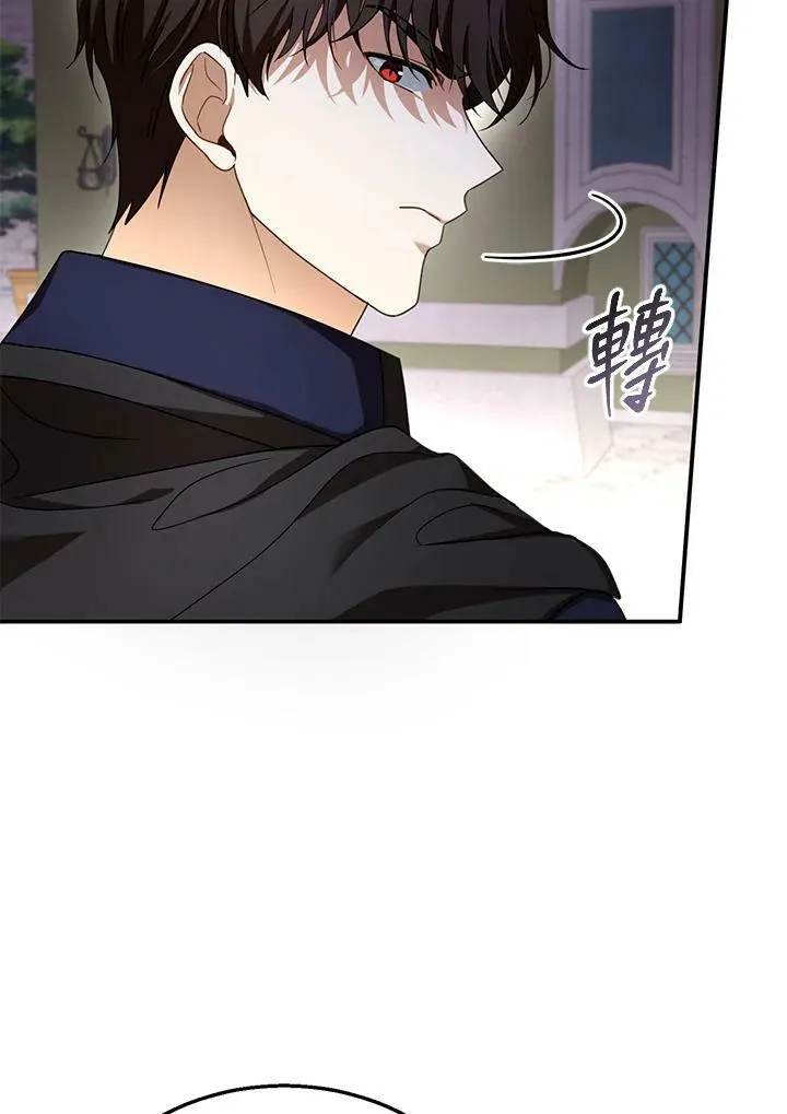 第32话10