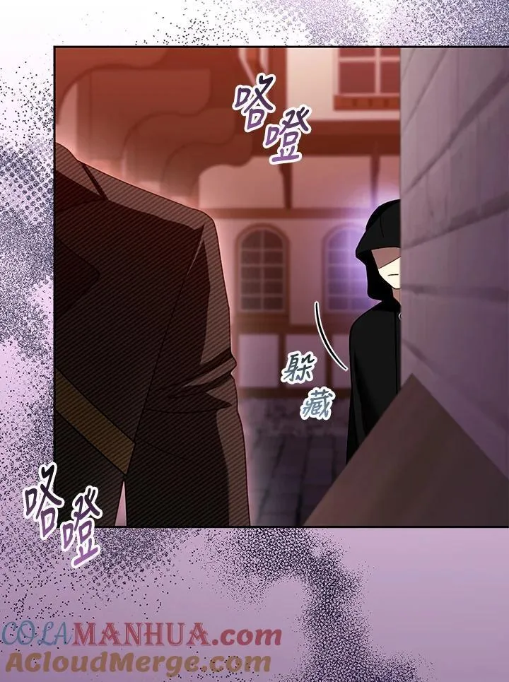 第45话100