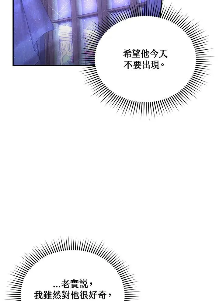 第1话131