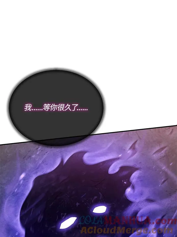 第23话68