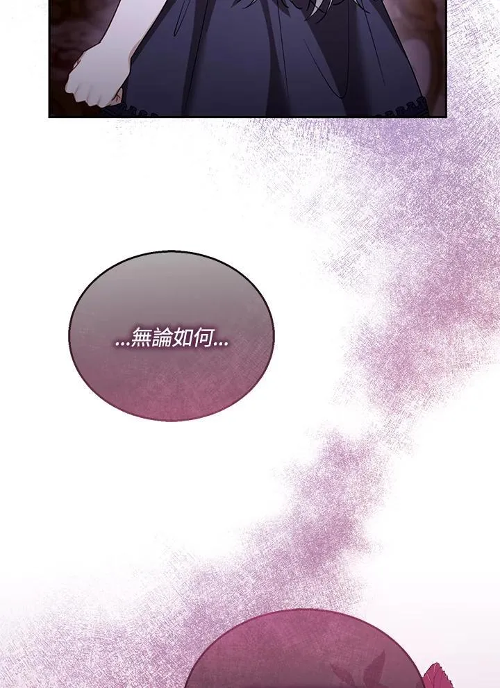 第46话111