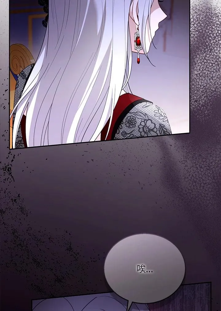 第47话65