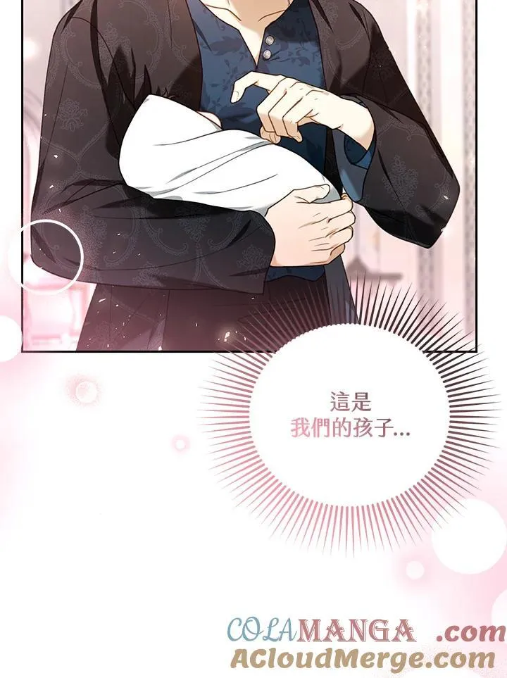 第75话104